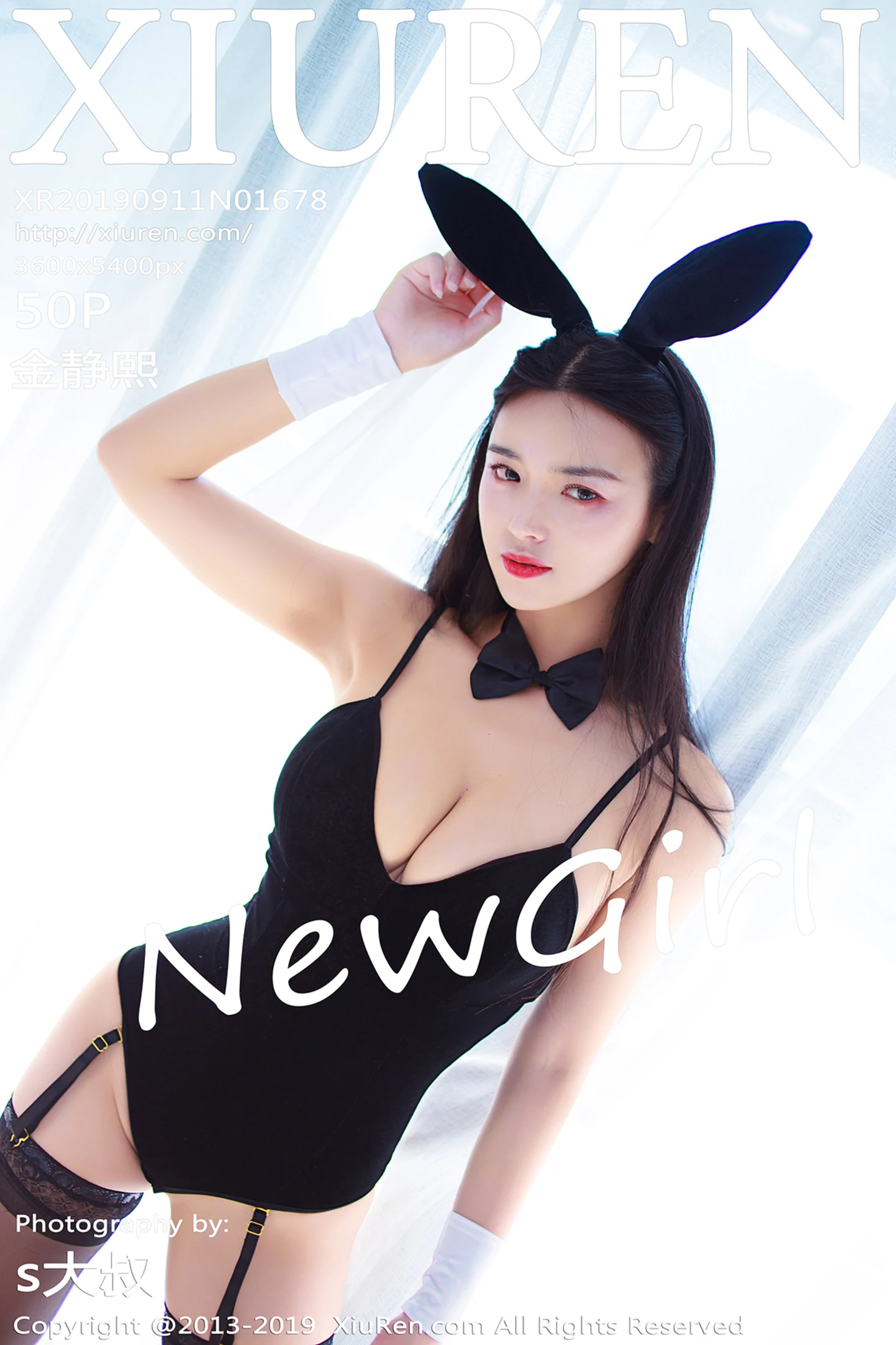 [XiuRen秀人网]No.1678_嫩模金静熙私房性感兔女郎半脱内衣露傲人豪乳两手遮点诱惑写真50P-秀人网 - XiuRen.Space
